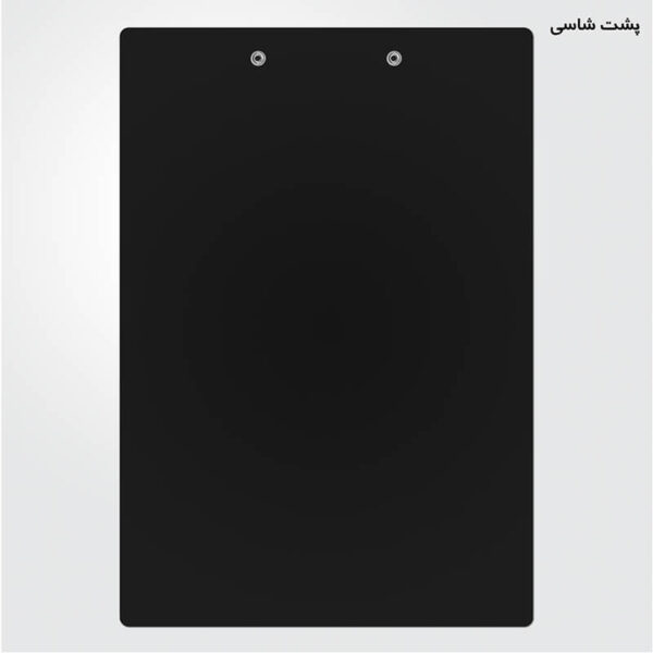 تخته شاسی طرح اژدها کد 7288 - Image 2